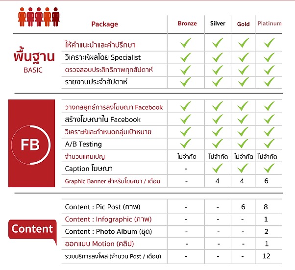 package facebook-1.png